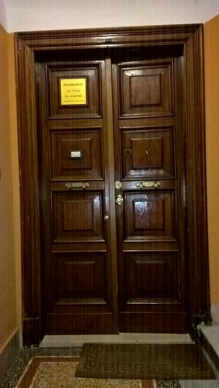 Gigi Holiday Rooms Rome Bagian luar foto